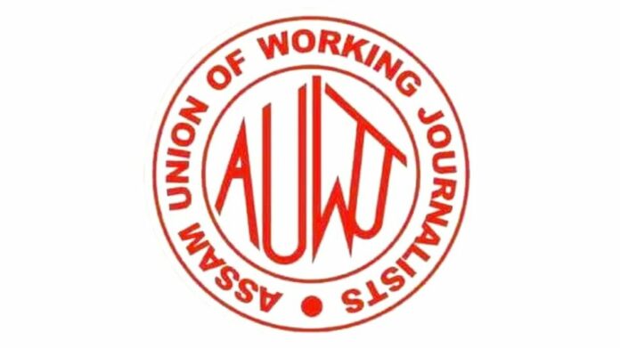 Assam Journalists’ Union Seeks Expanded Welfare Measures, Cites West Bengal Initiatives