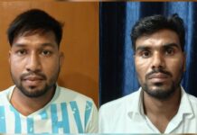 Dhubri Police Arrest Two in Statewide Anti-Tout Drive Dhubri Police Arrest Two in Statewide Anti-Tout Drive