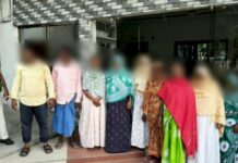 Nine Suspected Infiltrators Apprehended in Assam’s Biswanath Nine Suspected Infiltrators Apprehended in Assam’s Biswanath