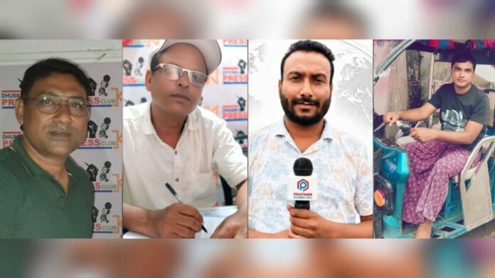 Three Arrested for Alleged Extortion of Dhubri Doctor