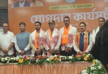 Former Nagaon DC Debasish Sharma Joins BJP Ahead of Bypoll Former Nagaon DC Debasish Sharma Joins BJP Ahead of Bypoll