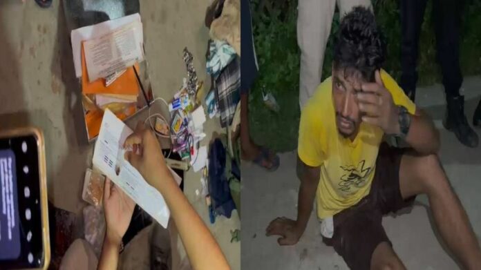 Sivasagar Police Arrest Alleged Drug Trafficker, Seize 69 Grams of Drugs