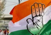 Congress Names 39 Candidates for Silchar Municipal Election Congress Names 39 Candidates for Silchar Municipal Election