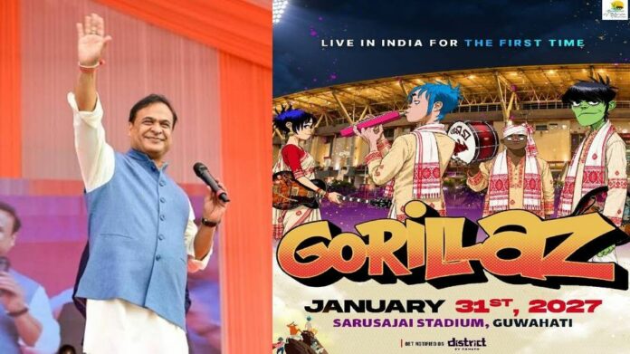 Guwahati to Host Gorillaz on January 31, 2027
