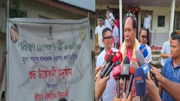 Assam Launches Muga Host-Plant Plantation Drive in Boko