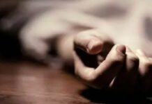 14-Year-Old Killed, Four Injured in Mizoram Landslide 14-Year-Old Killed, Four Injured in Mizoram Landslide