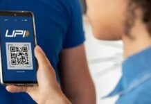 Government Bars Charges on UPI Transactions Up to Rs 2,000 and RuPay Debit Card Payments Government Bars Charges on UPI Transactions Up to Rs 2,000 and RuPay Debit Card Payments