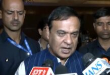 Himanta Biswa Sarma highlights Northeast’s role in India’s economic growth Himanta Biswa Sarma highlights Northeast’s role in India’s economic growth