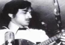 Assam CM Pays Tribute to Jayanta Hazarika on Birth Anniversary Assam CM Pays Tribute to Jayanta Hazarika on Birth Anniversary
