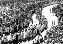 Assam CM Remembers Quit India Movement Martyrs on September 20 Assam CM Remembers Quit India Movement Martyrs on September 20