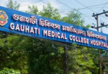Patient Monitor Explodes at GMCH, Patients Shifted as Precaution Patient Monitor Explodes at GMCH, Patients Shifted as Precaution