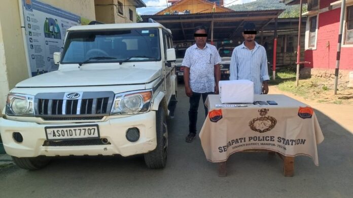 Two Assam Men Arrested in Manipur With 2.3 Kg of Amphetamine Tablets