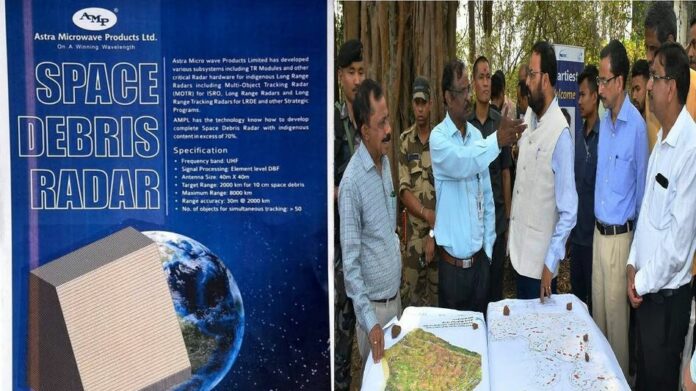 ISRO to set up Advanced Radar Research Centre under Project NETRA in Assam