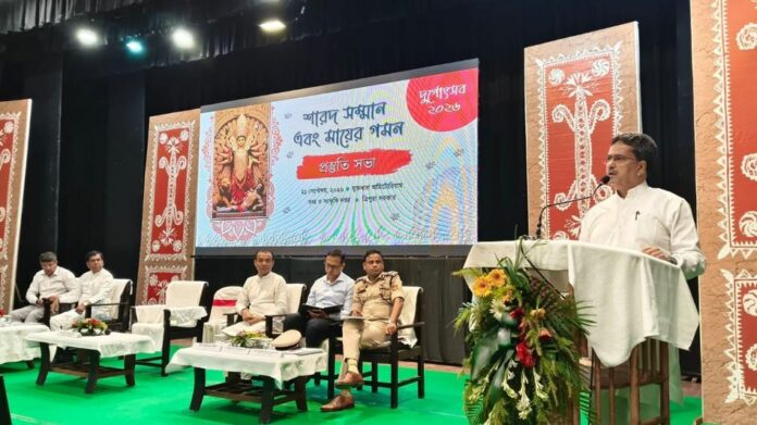 Agartala to Host Mayer Gaman Ceremony on October 23