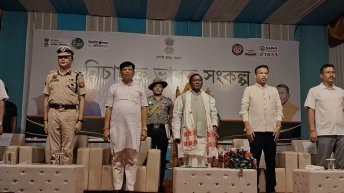 Assam Governor Leads ‘Nasha Mukt Bharat Sankalp’ Padyatra in Dhubri
