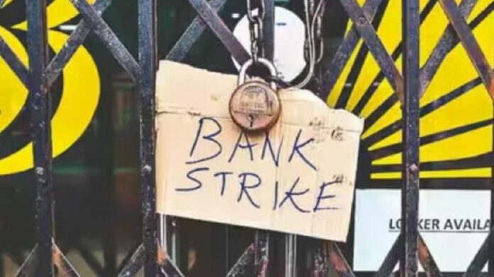 UFBU defers three-day nationwide bank strike from September 28 to 30
