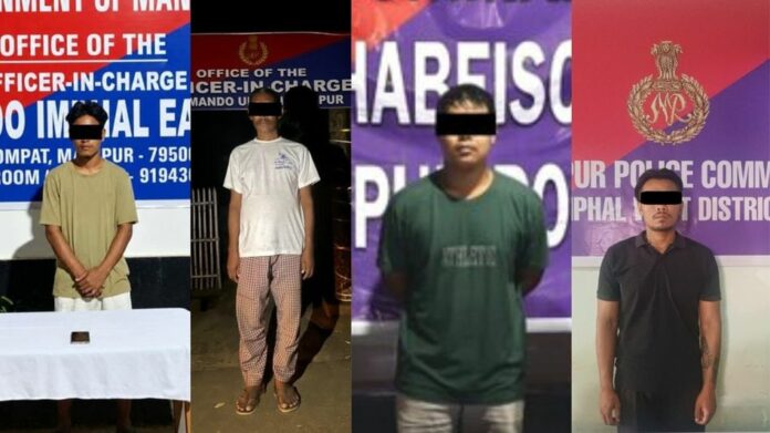 Four alleged insurgent group members arrested in separate Manipur operations