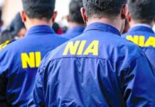 NIA conducts searches at 16 locations in Assam, Bengal and Kerala NIA conducts searches at 16 locations in Assam, Bengal and Kerala