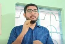 Assam man arrested over alleged communal social media posts Assam man arrested over alleged communal social media posts