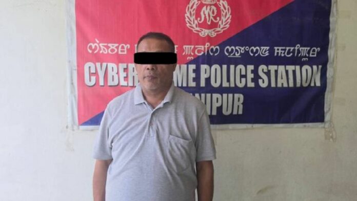 Manipur cyber crime police arrest man over alleged derogatory Facebook post
