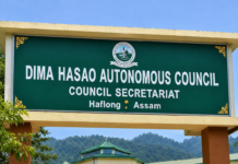 North Cachar Hills Autonomous Council Renamed Dima Hasao Autonomous Council