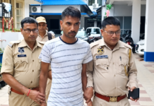 Kokrajhar POCSO Court Sentences Assam Man to 20 Years in Prison