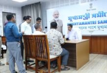 Tripura CM Manik Saha Hears Public Grievances at Mukhya Mantri Samipeshu Tripura CM Manik Saha Hears Public Grievances at Mukhya Mantri Samipeshu