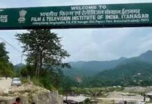 FTII Itanagar students suspend classes indefinitely after alleged assault, seek enhanced security FTII Itanagar students suspend classes indefinitely after alleged assault, seek enhanced security