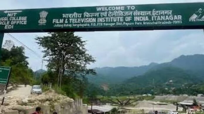 FTII Itanagar students suspend classes indefinitely after alleged assault, seek enhanced security