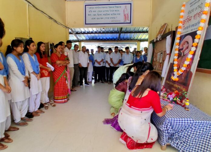 Dhakuakhana Teachers’ Training College Pays Musical Tribute to Zubeen Garg
