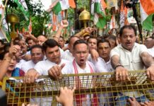 Gaurav Gogoi, Congress Leaders Detained During Guwahati Protest Against CEC Gaurav Gogoi, Congress Leaders Detained During Guwahati Protest Against CEC