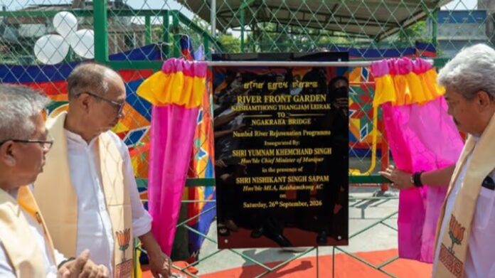 Manipur CM Inaugurates River Front Garden Along Nambul River