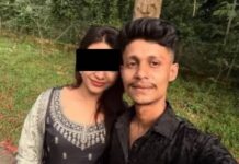 NH-17 Blocked in Guwahati Over Gauhati University Student’s Death NH-17 Blocked in Guwahati Over Gauhati University Student’s Death
