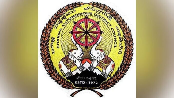 Mizoram's CADC to Implement NEP in 2027, Introduces 'Mizo Speaking Day' in Schools