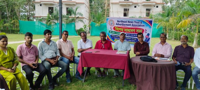 Northeast News Trust Association Formed as State-Level News Agency in Assam