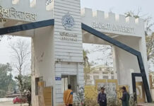 Gauhati University Students Protest Over Gate Closure, Registrar’s Remarks