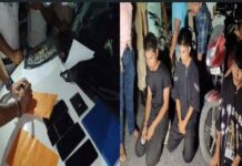 Three Arrested With Suspected Drugs in Assam’s Majuli Three Arrested With Suspected Drugs in Assam’s Majuli