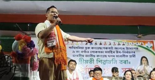 Gaurav Gogoi Campaigns for Sibamoni Bora in Nagaon, Attacks BJP Government