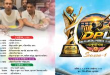 First-ever Dhakuakhana Premier League to begin on October 1