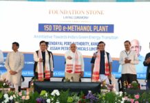 India’s First Port-Based E-Methanol Plant to Come Up at Kandla