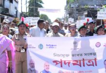 Assam Governor Leads Barpeta March Against Drug Abuse