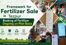 Digital Fertilizer Distribution System ‘FFS’ Launched in Sonitpur