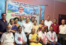 18th Birth Anniversary of Freedom Fighter ‘Gorkha Gandhi’ Prasad Singh Subba