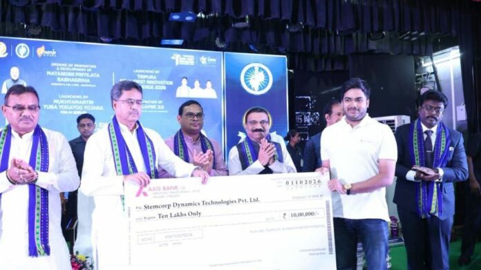 Tripura CM Calls for Technology-Driven Innovation Among Youth