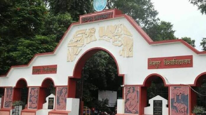 Centre of Excellence for Classical Assamese Approved at Tezpur University