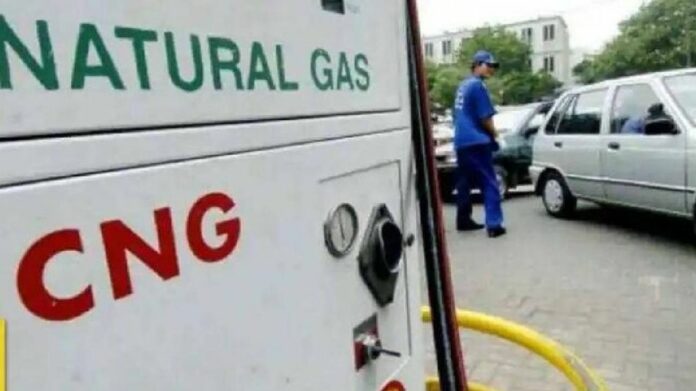 India raises natural gas price ceiling to USD 9.89 per MMBtu