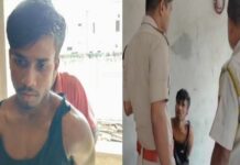 Man Held in Bongaigaon Over Alleged Attempted Sexual Assault on Tribal Woman Man Held in Bongaigaon Over Alleged Attempted Sexual Assault on Tribal Woman
