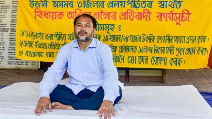 Akhil Gogoi Threatens Statewide Agitation Over Delay in Assam Flood Compensation