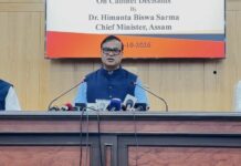 Assam cabinet adopts 75 resolutions recognising PM Modi’s contributions to state Assam cabinet adopts 75 resolutions recognising PM Modi’s contributions to state