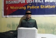 Manipur Police Seize 3.5 Kg Suspected Brown Sugar, Arrest One Manipur Police Seize 3.5 Kg Suspected Brown Sugar, Arrest One